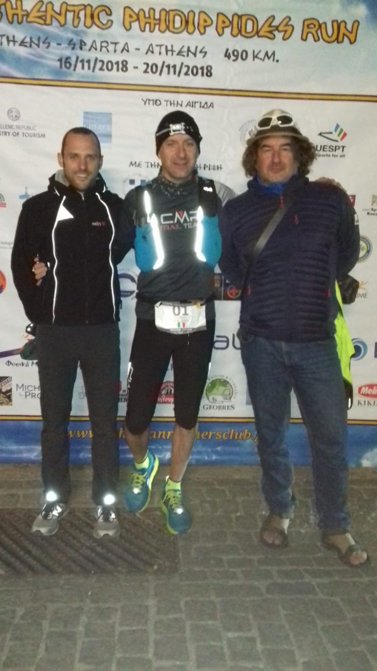 WhatsApp Image 2018-11-16 at 06.49.01