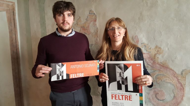 WhatsApp Image 2019-03-05 at 16.19.00