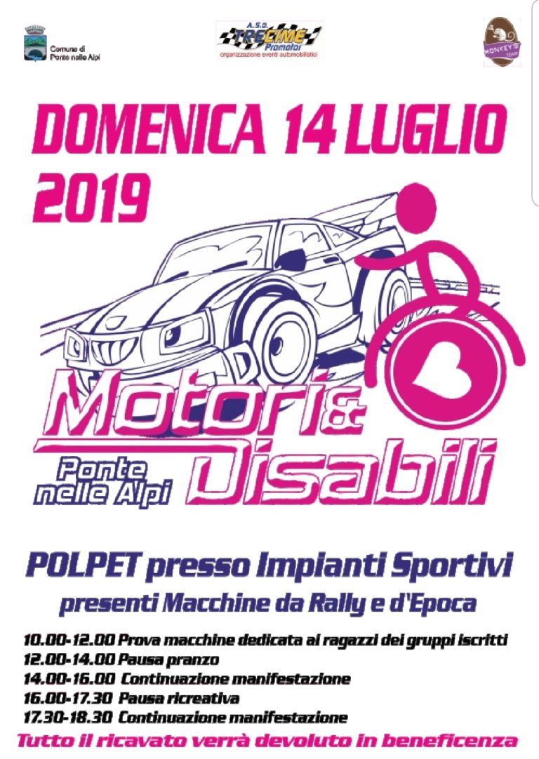 78583225-8dbb-412d-989e-8a5c544e7aea