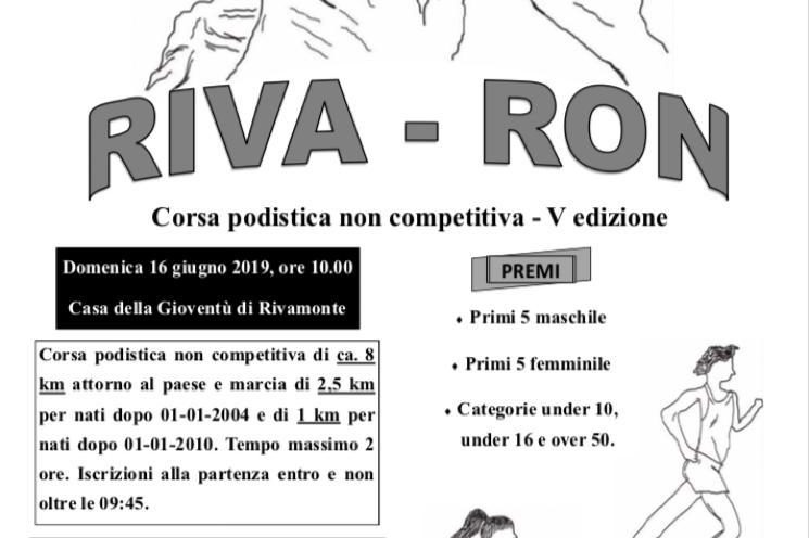 MANIFESTO RIVA RON