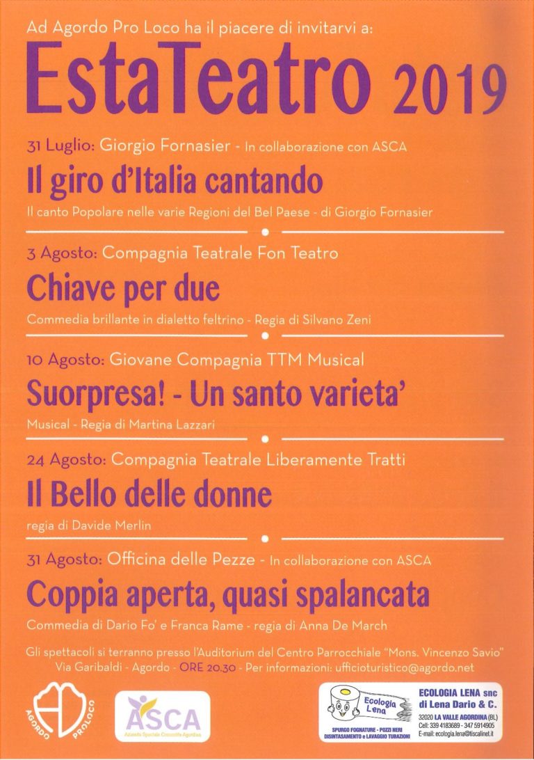 20190712165220612_0001