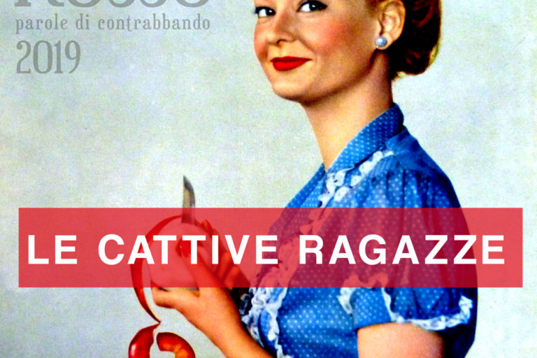 007POSTdiarioCATTIVEragazze