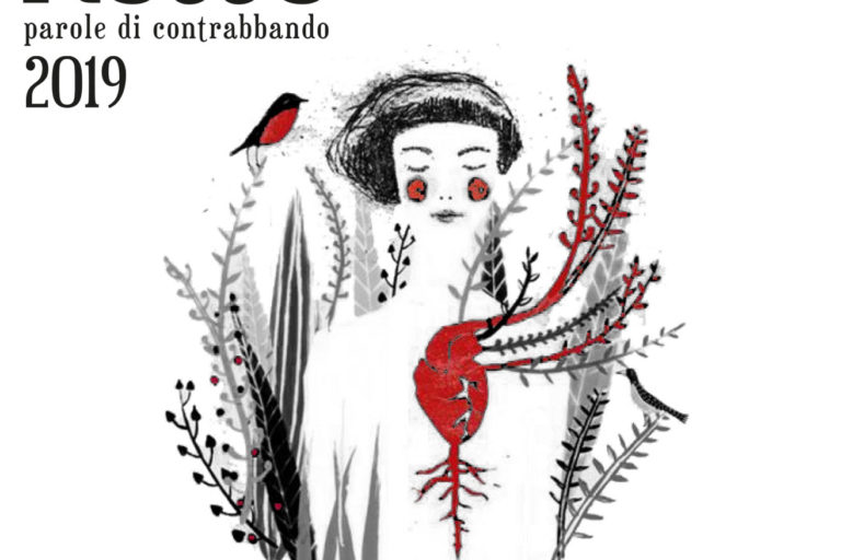 010POSTdiarioAMOREromantico