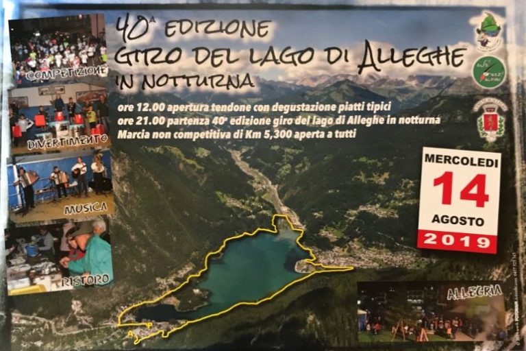 GIRO-DEL-LAGO-2019