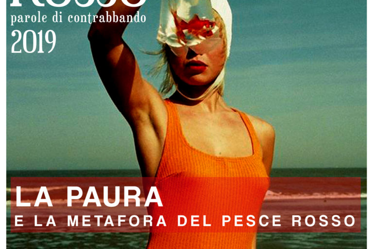 POSTCARDdiario001PAURA