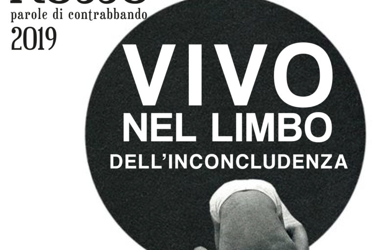 POSTCARDdiario002LIMBO