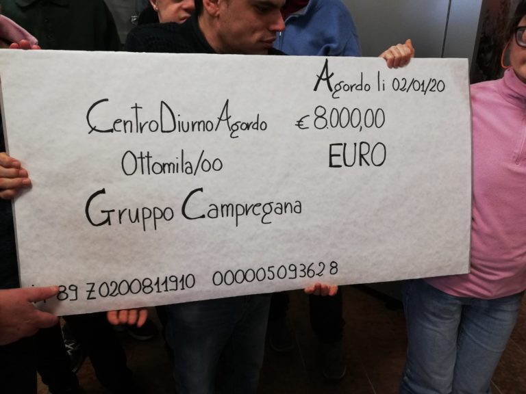 9285d600-e1c2-43d7-b0ca-a2e0fb570b2b