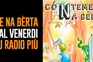 berta-banner