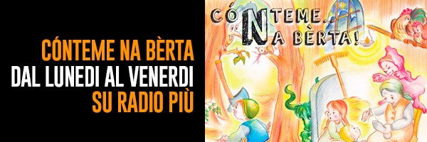 berta-banner