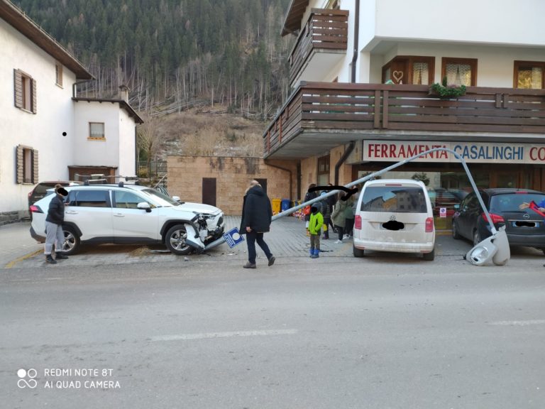 InkedWhatsApp Image 2020-02-08 at 18.29.53_LI