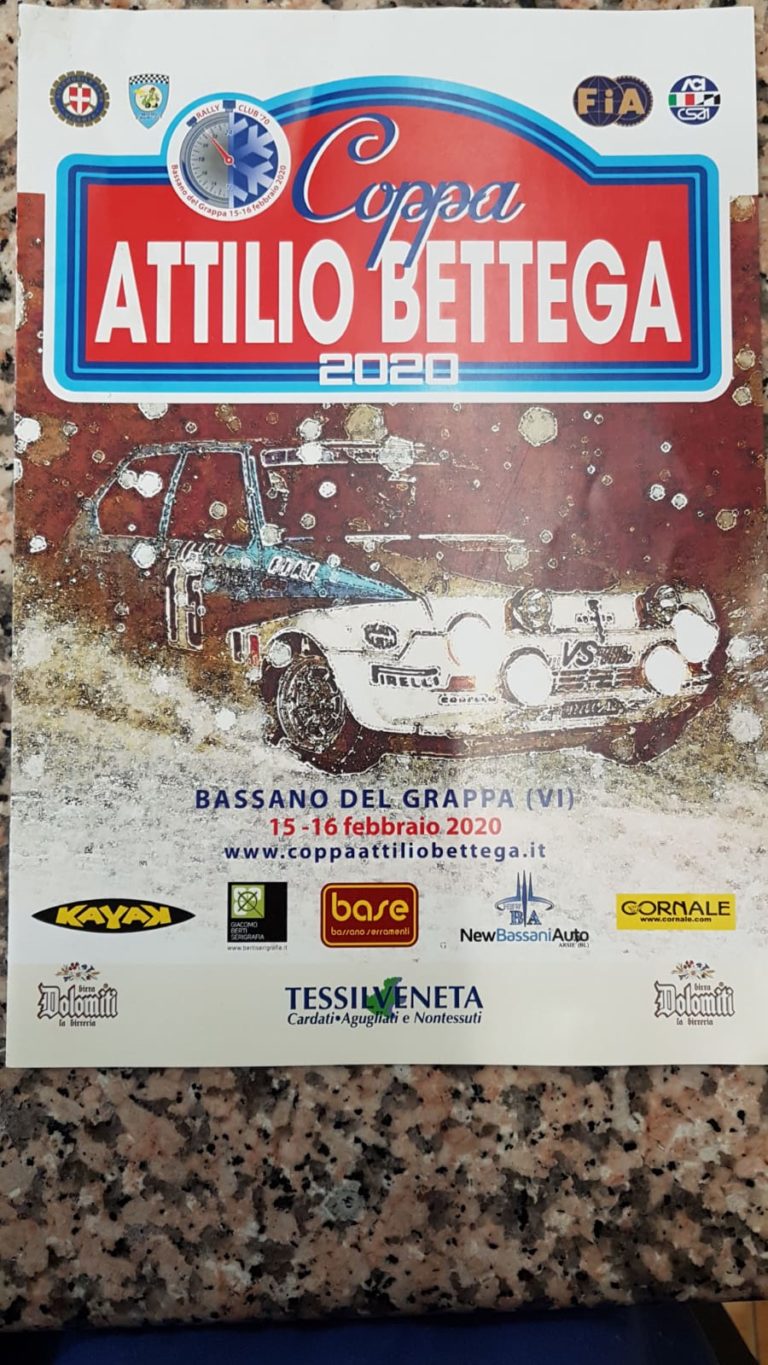 WhatsApp Image 2020-02-15 at 07.52.24