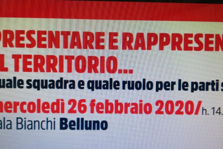 WhatsApp Image 2020-02-24 at 07.15.09