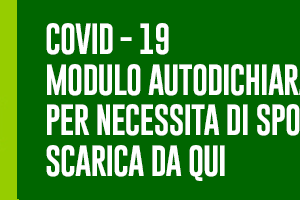 scarica-modulo