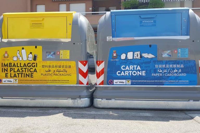 NUOVI CASSONETTI FELTRE