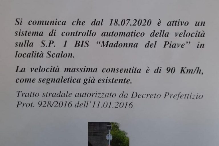 e5c1d71b-3c07-4b32-b938-ae4326f45f6c