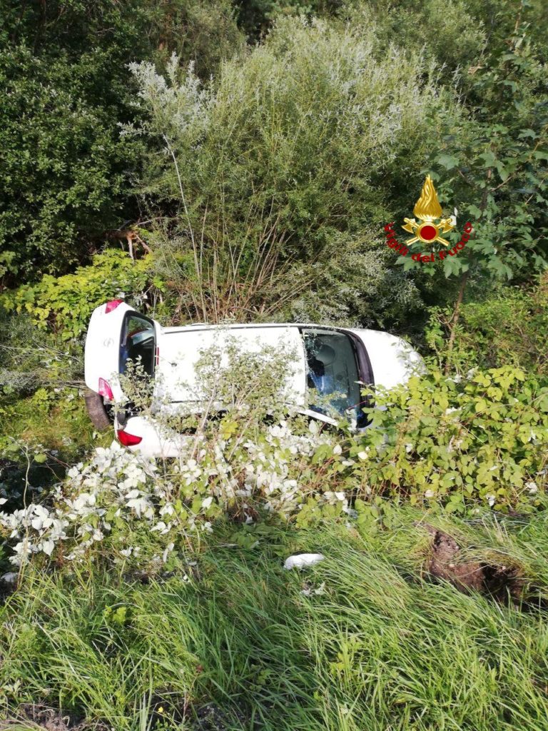 photo_2020-08-20_17-08-00
