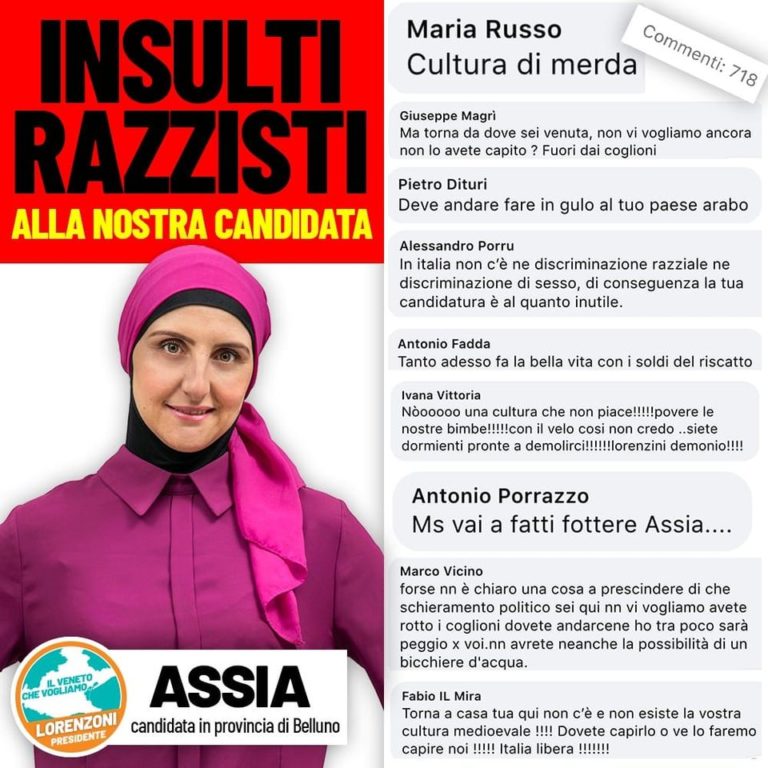 119069945_1023295244795735_2398531692539930684_o