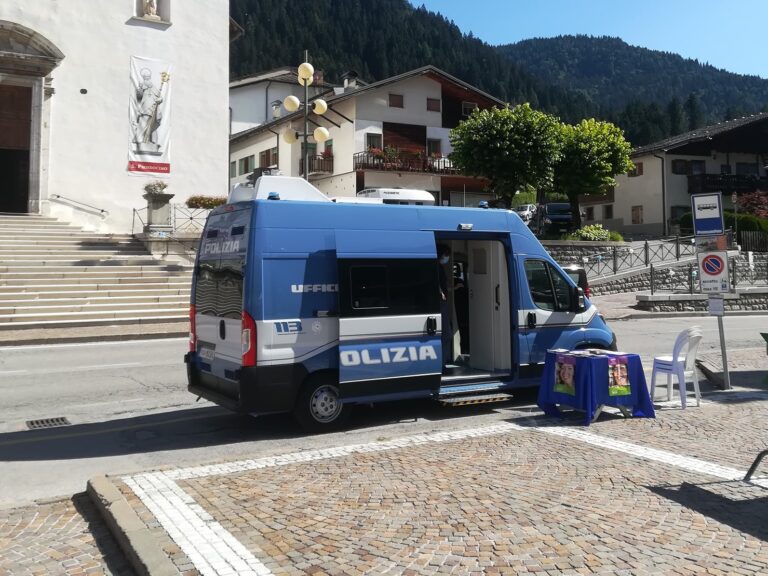 CAMPER POLIZIA