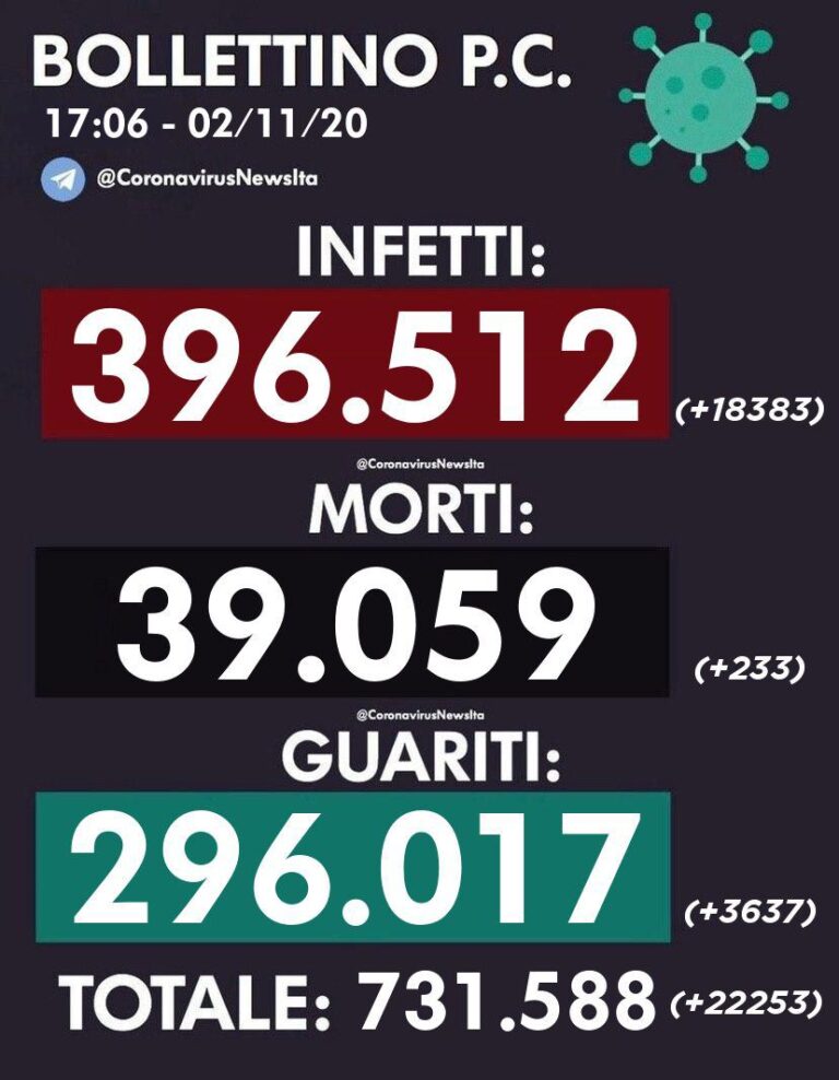 IMAGE 2020-11-02 17:07:14