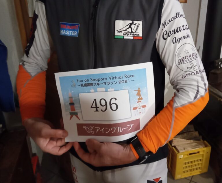 513805c9-4e8b-428e-83eb-076c5223073e