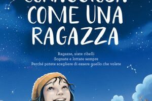 coraggiosa-come-una-ragazza