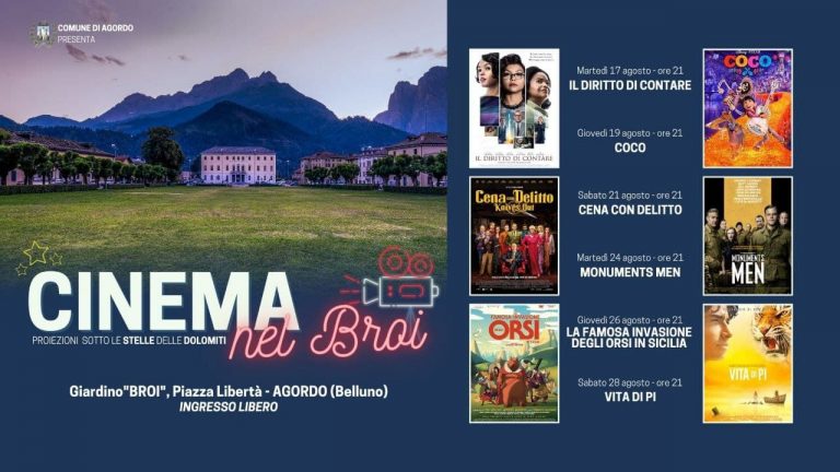 photo_2021-08-09_12-19-00