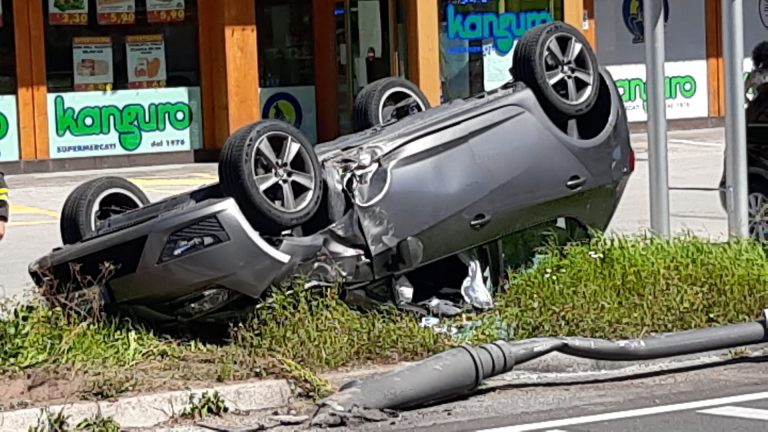 WhatsApp Image 2021-09-01 at 13.51.08 (2)