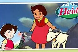 th