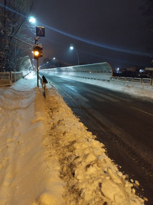 belluno ponte alpini