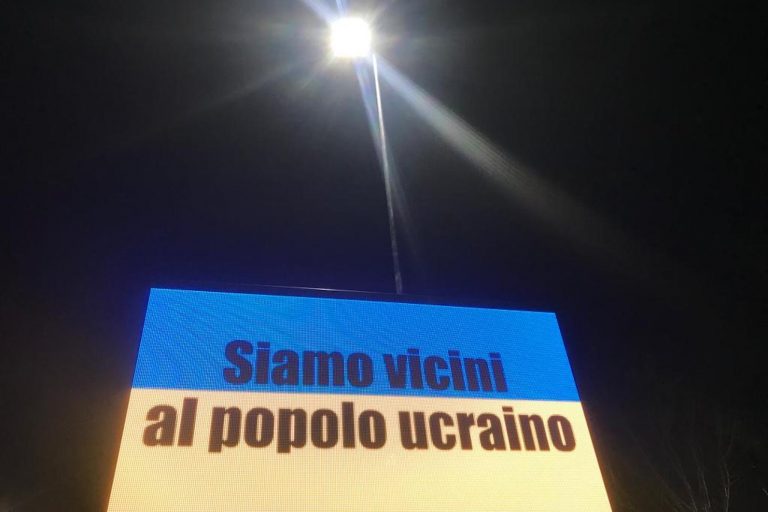 Piazza_della_Poesia_Ucraina