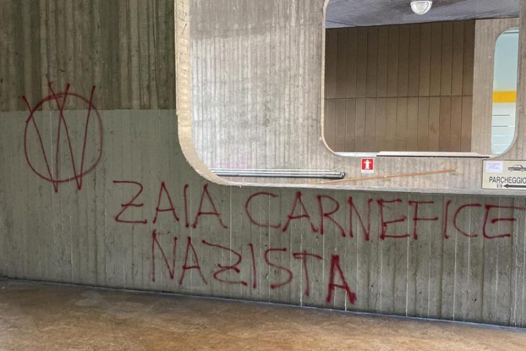 AZIENDA ZERO MURI