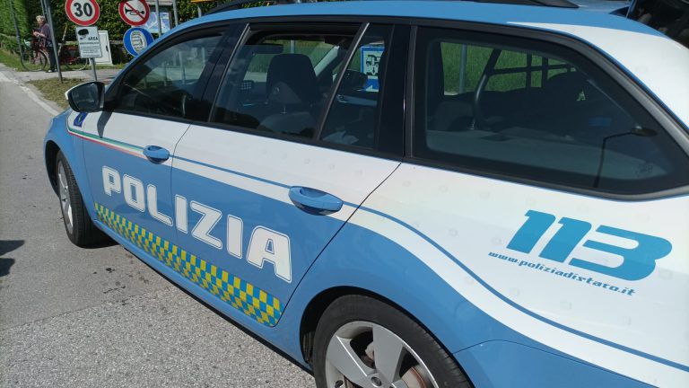 POLIZIA 1