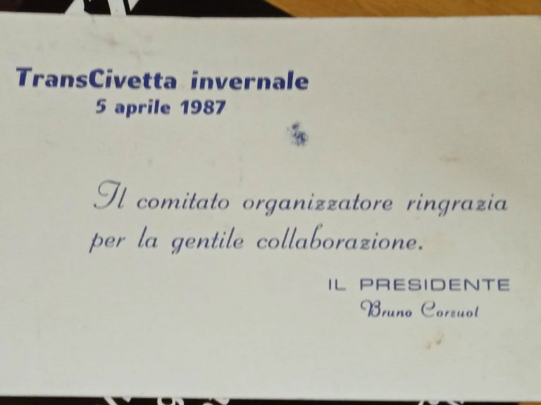 419f5fd9-c02b-4f9b-a05d-c75f45cc379c