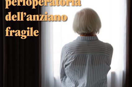 Senza nome