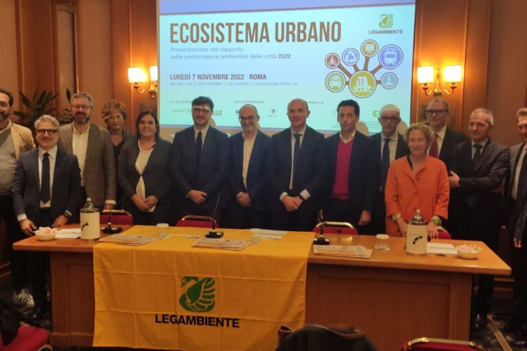 Ecosistema 2022