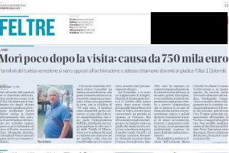 Senza nome