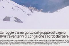Senza nome