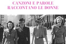 Senza nome