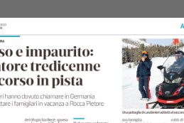 Senza nome