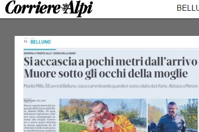 Senza nome