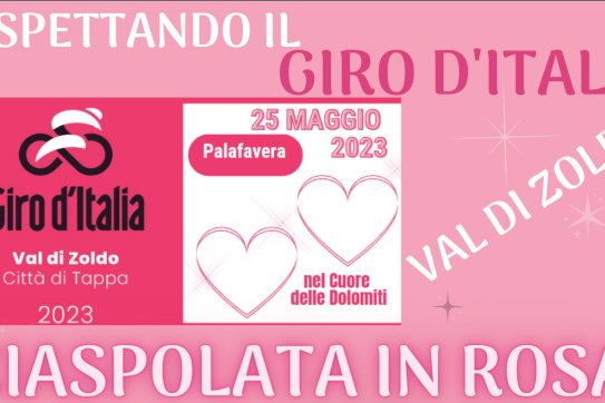 COPERTA