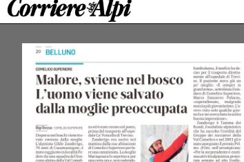 Senza nome