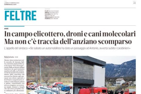 Senza nome