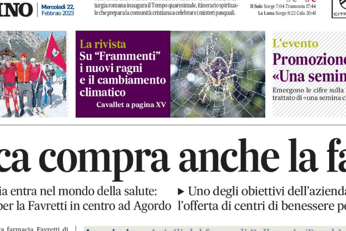 Senza nome