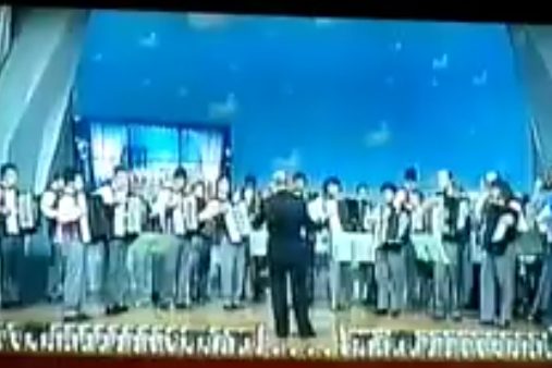 fis1