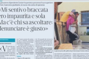 Senza SSSSnome