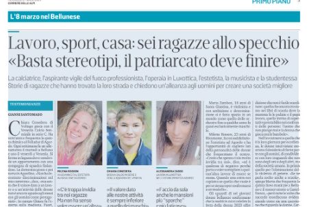 Senza nome