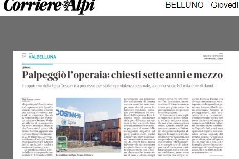 Senza nome