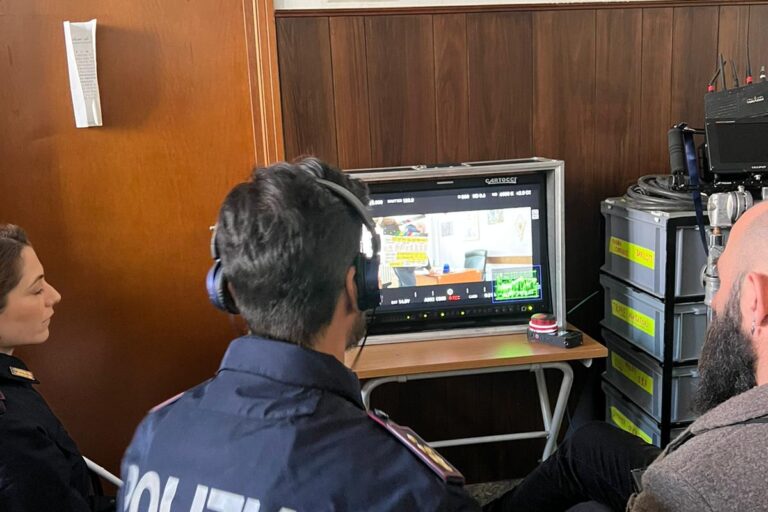 POLIZIA
