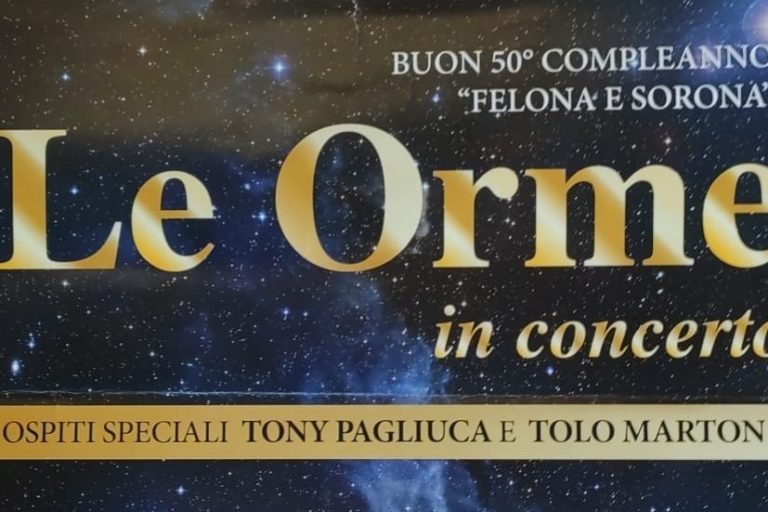 LE ORME CONCERTO
